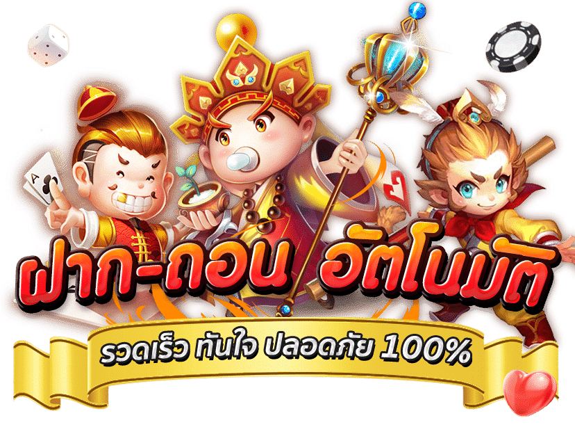 EVBET888 LOGIN สล็อตออนไลน์